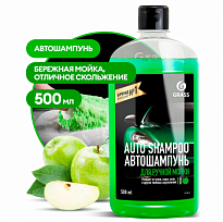 GRASS 68 Автошампунь "Auto Shampoo" с ароматом яблока 500мл /30шт 111105-2